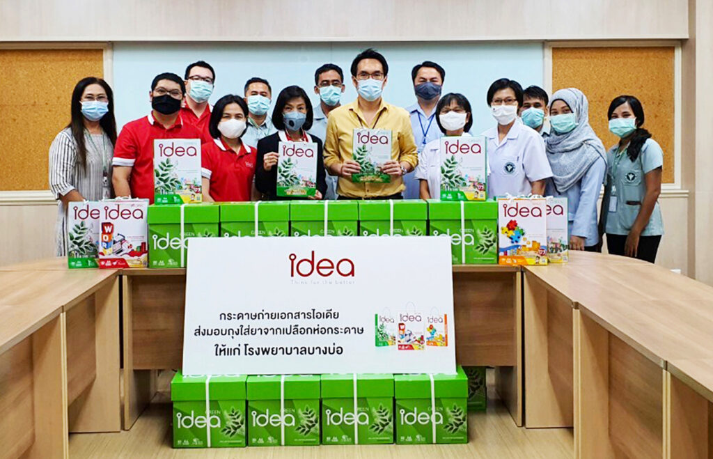 SCGP Idea Paper continues “Idea I do” Campaign to deliver Paper Bags to Bang Bo Hospital in Samutprakarn Province