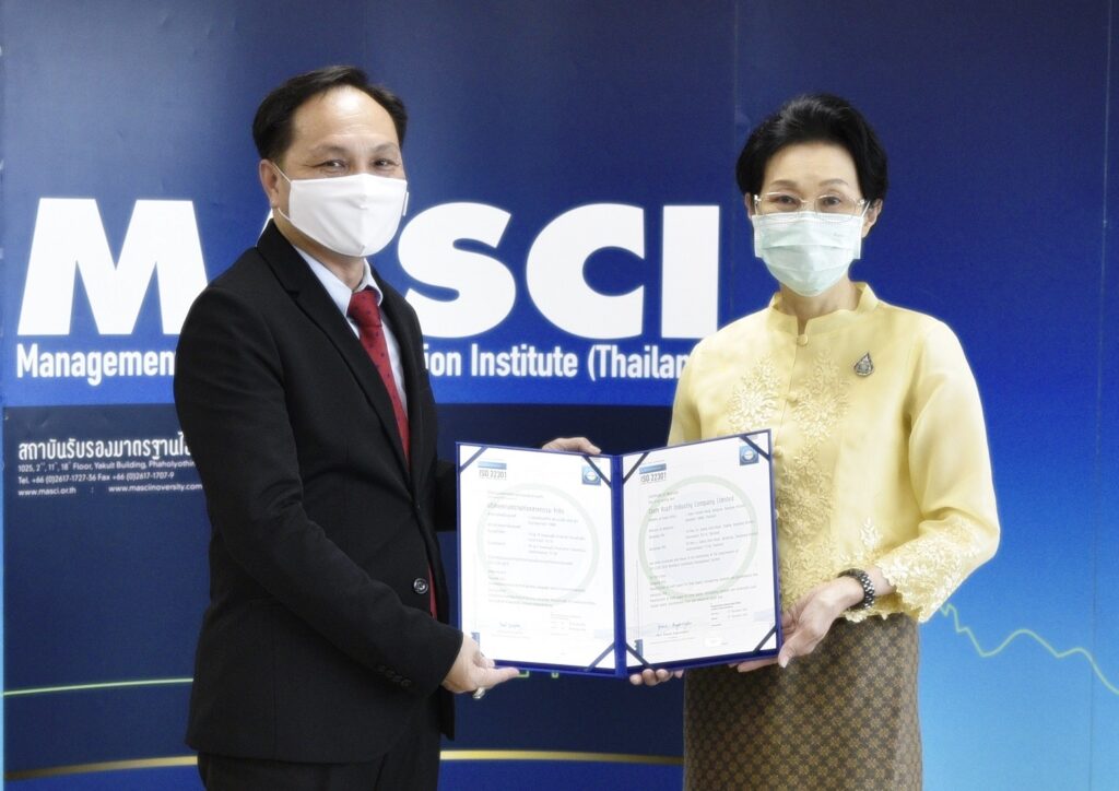 SCGP รับมอบใบรับรองระบบการบริหารความต่อเนื่องทางธุรกิจ
