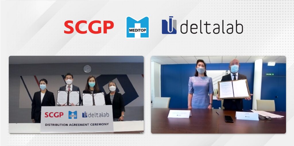 According to the agreement, this project aims to build collaborative development and expand healthcare business both in Thailand and Asia. Moreover, the cooperation will enable healthcare data sharing with the major distributor in the country, leading to further development in health and medical products, production, and services, which contribute to sustainable growth together.