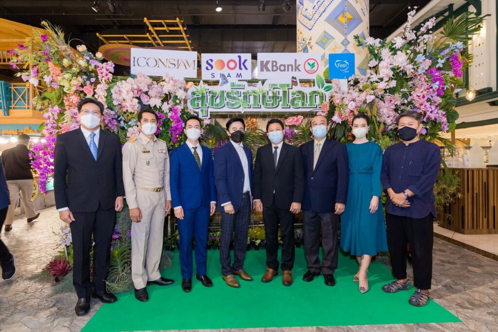“Fest by SCGP” ร่วมจัดงาน SOOKSIAM สุขรักษ์โลก แนะนำนวัตกรรมบรรจุภัณฑ์อาหารปลอดภัยเฟสท์ ไบโอ