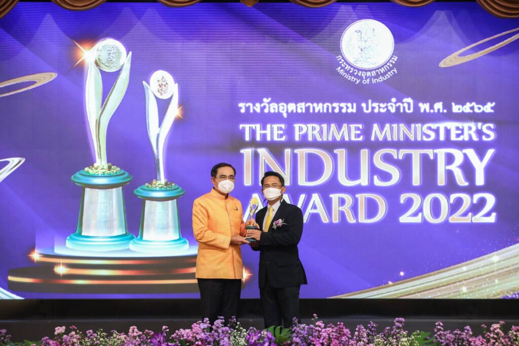 Siam Kraft Industry Co., Ltd. in SCGP won the Prime Ministry’s Industry Award 2022 for the exceptional performance in Environmental Quality Conservation