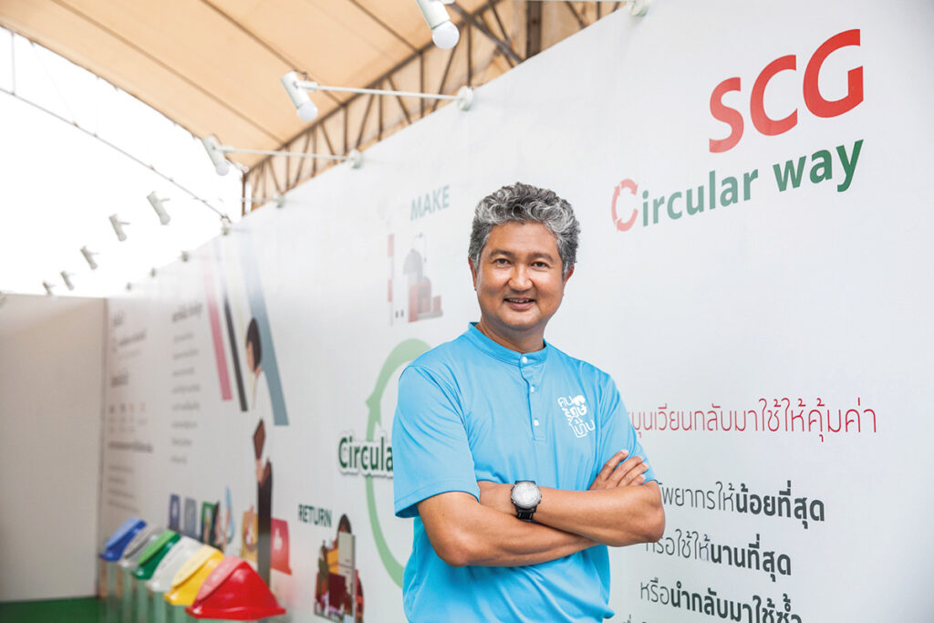 SCGP บ้านโป่งโมเดลเราจัดการขยะทั่วทั้งอำเภอ