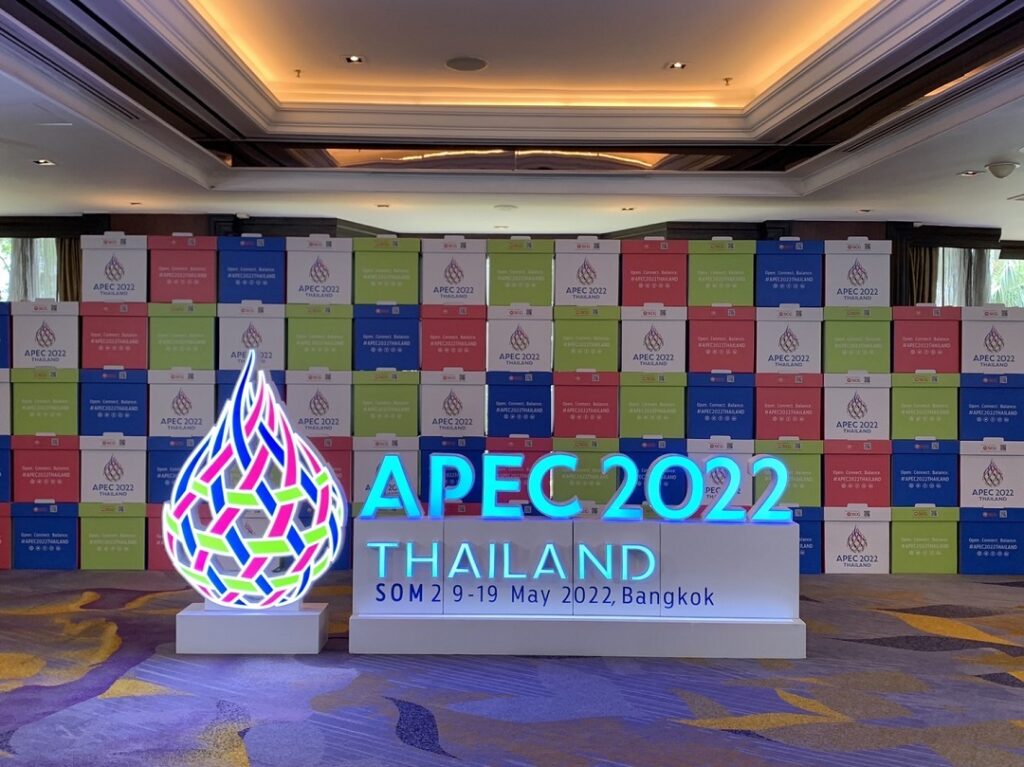 SCGP APEC 2022