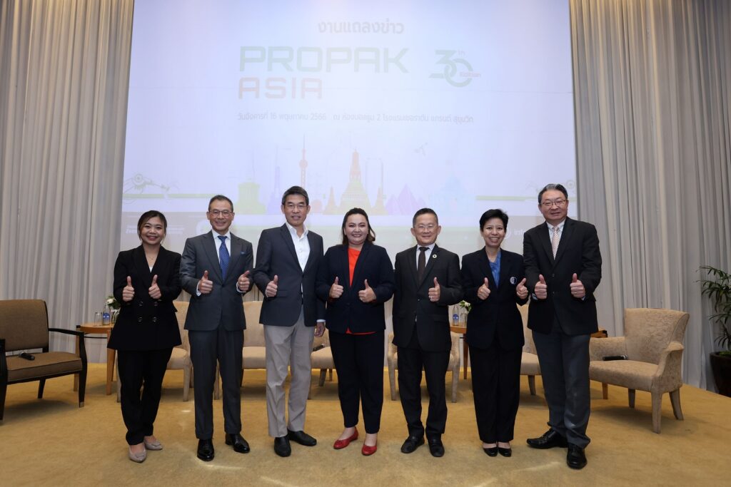 SCGP ProPak Asia 2023