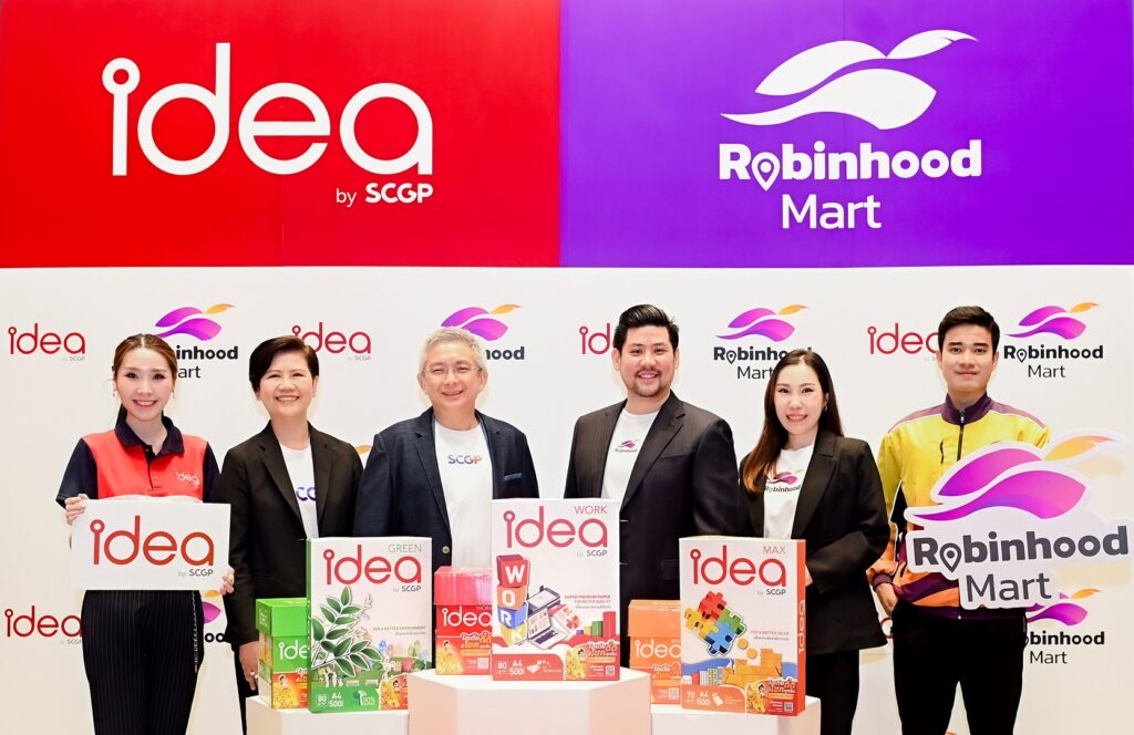 SCGP collaborates with Robinhood to expand distribution channels through Robinhood Mart, providing convenience to consumers