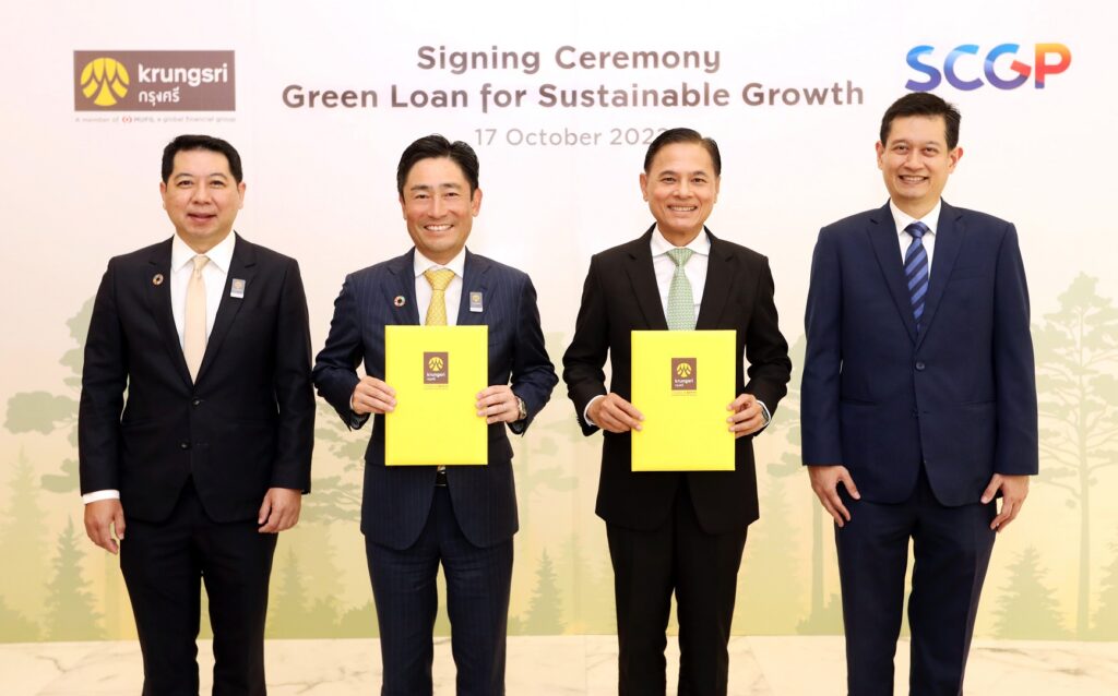 SCGP joins Krungsri to support Green Loans, strengthening ESG initiative and promoting sustainable growth