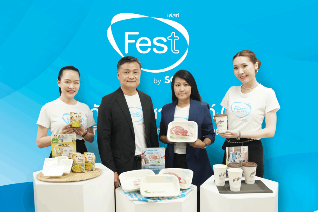 Fest by SCGP เปิดบ้านโชว์นวัตกรรมบรรจุภัณฑ์ตลาดอาหารพร้อมทาน-เนื้อสดแช่เย็น และตู้อัตโนมัติ ด้วยฐานการผลิตศักยภาพสูง รองรับดีมานด์บรรจุภัณฑ์ยั่งยืนโตต่อเนื่อง