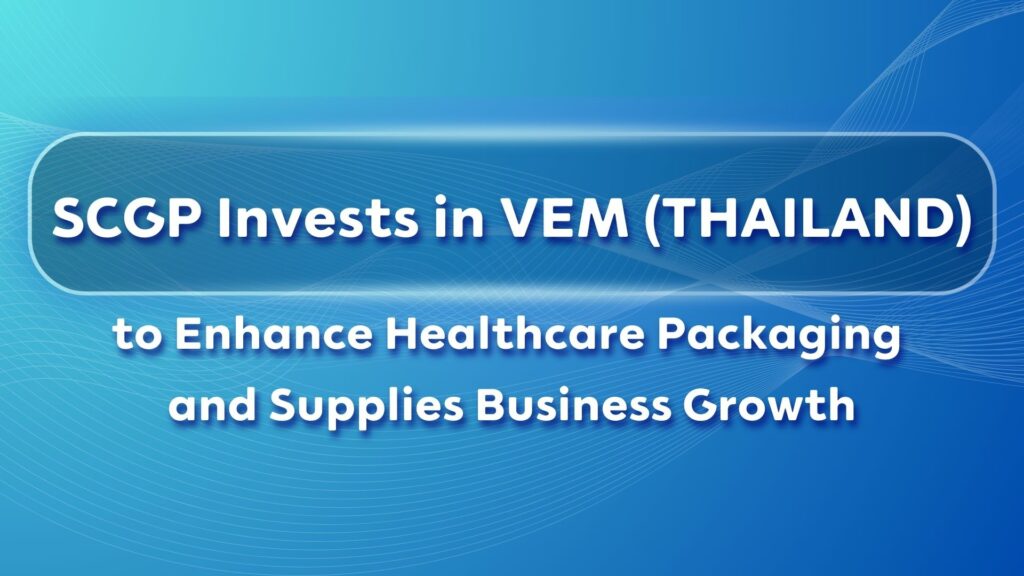 SCGP Invests in VEM