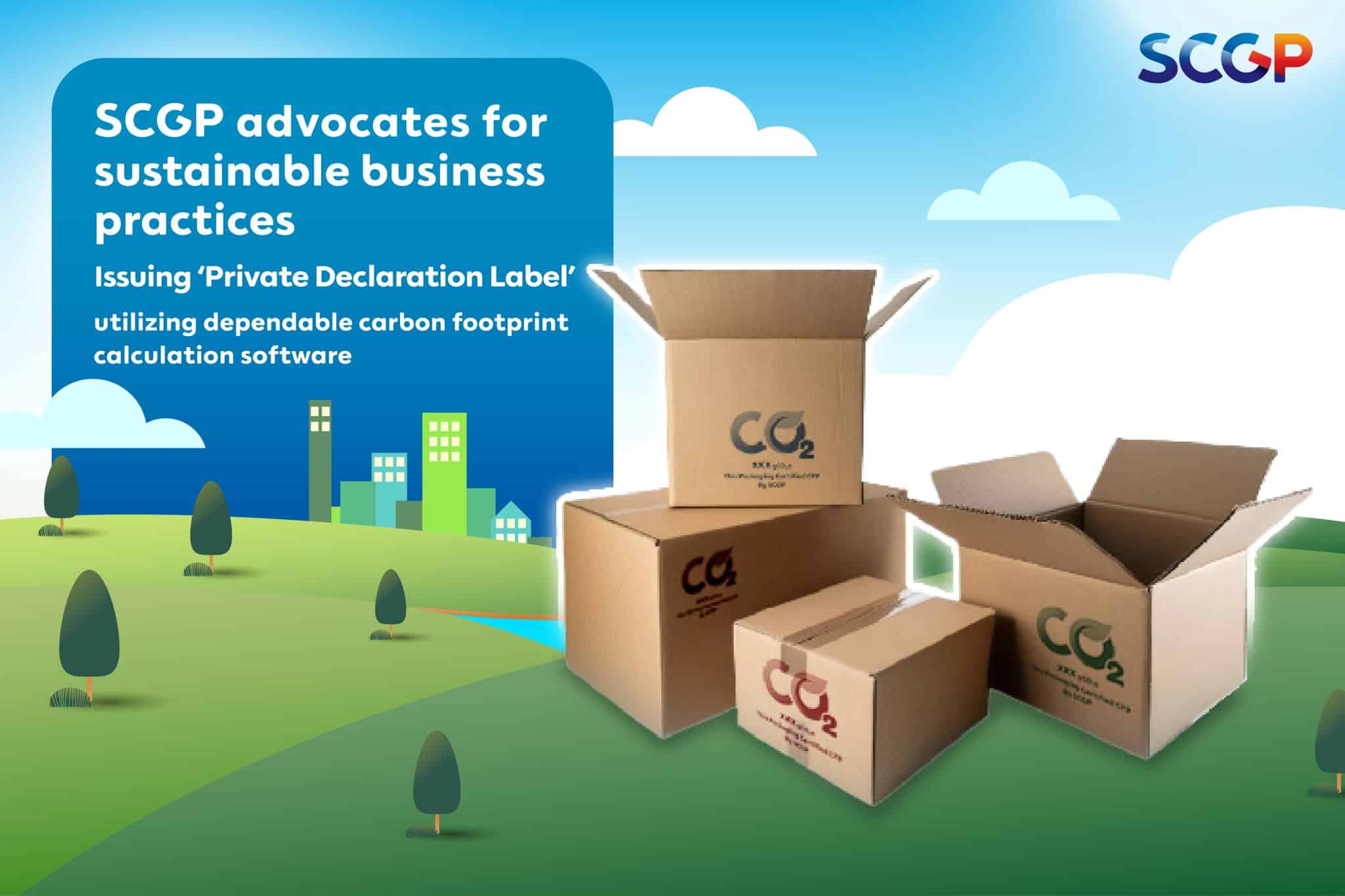 SCGP has developed a Carbon Footprint Software