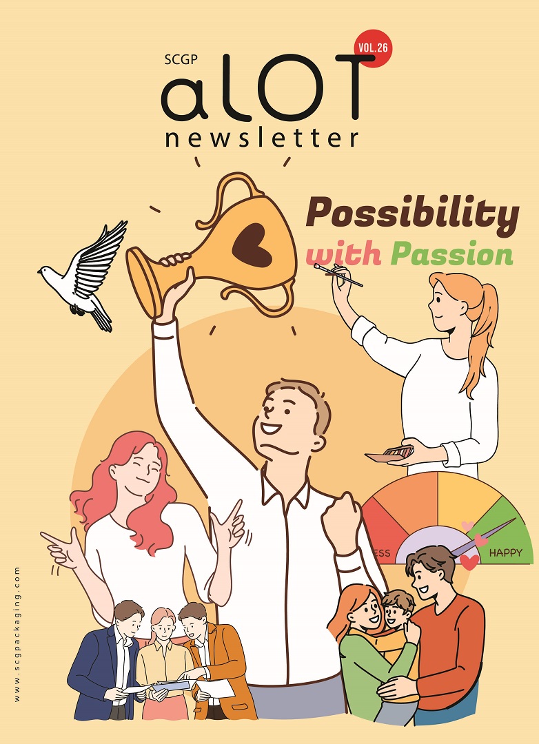 Vol.26 Possibility with Passion