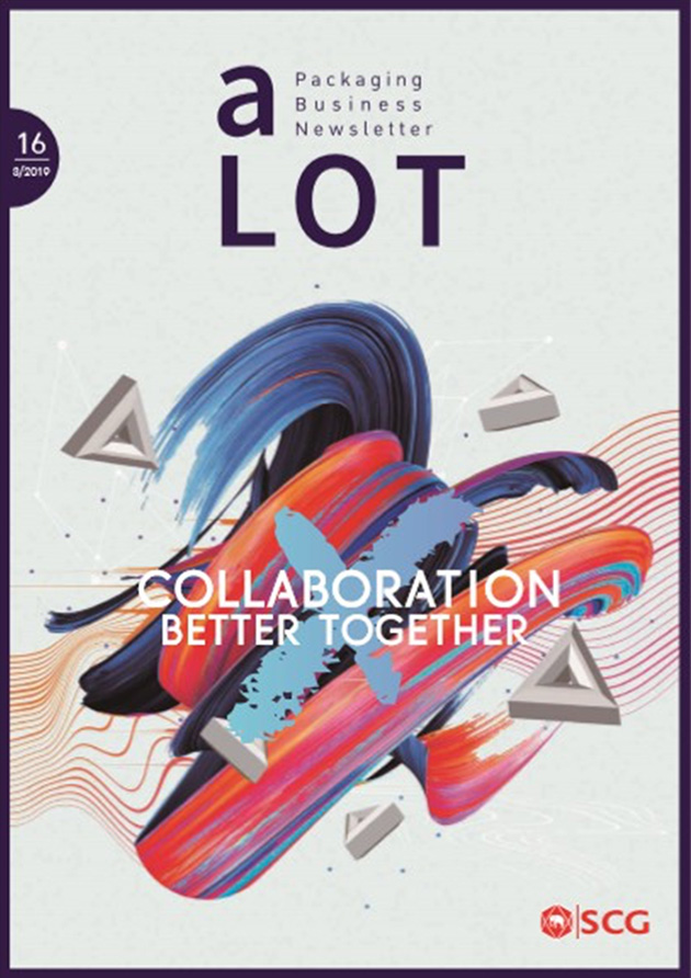 Vol.16 Collaboration better Together