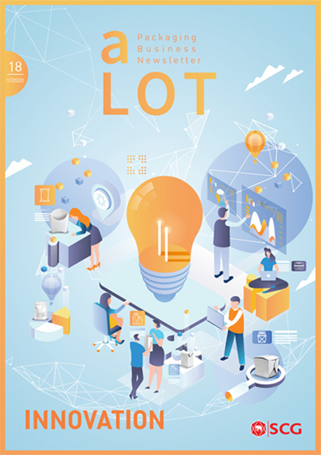 Vol.18 Innovation