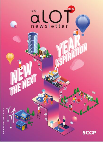 Vol.25 New Year, The Next Aspiration