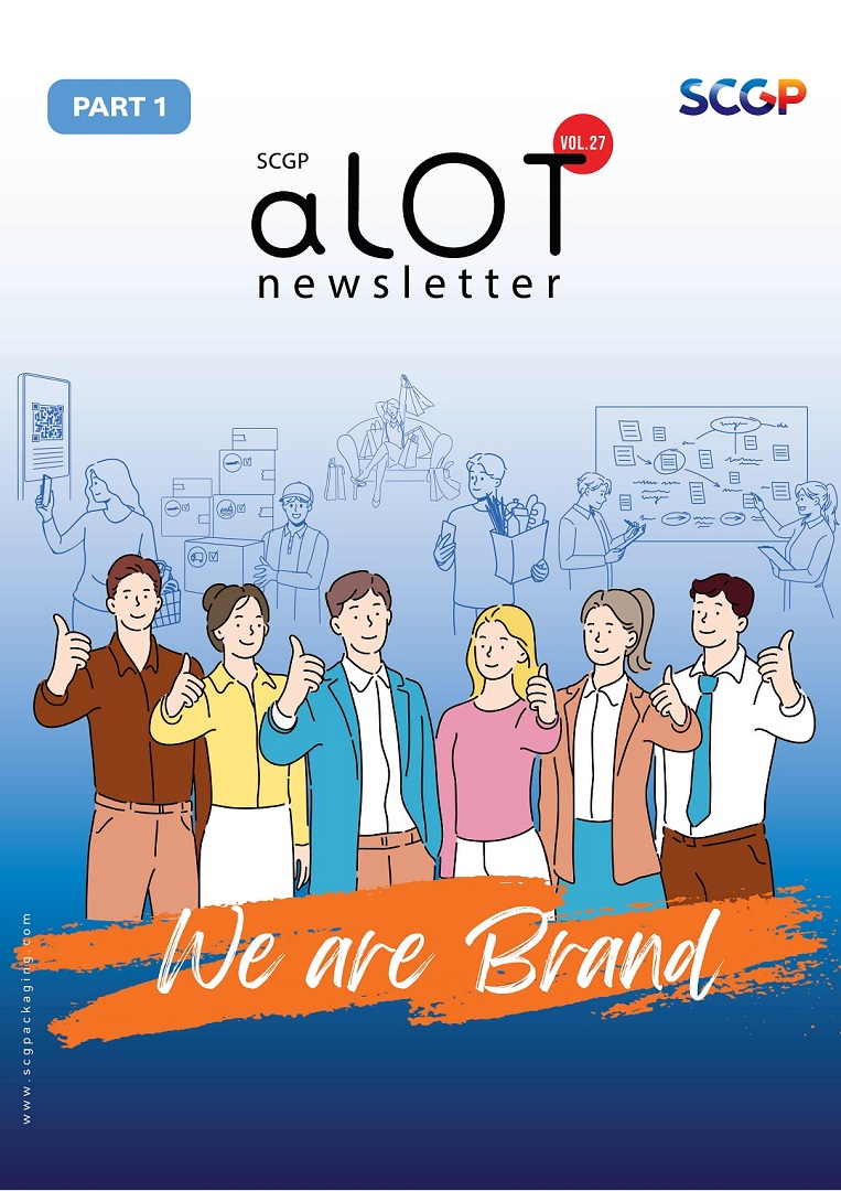Vol.27 We are Brand_Part1
