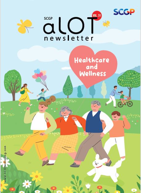 Vol.31 Health and wellness