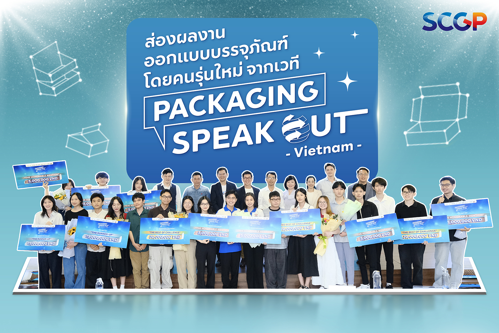 speak out 2024 Vietnam