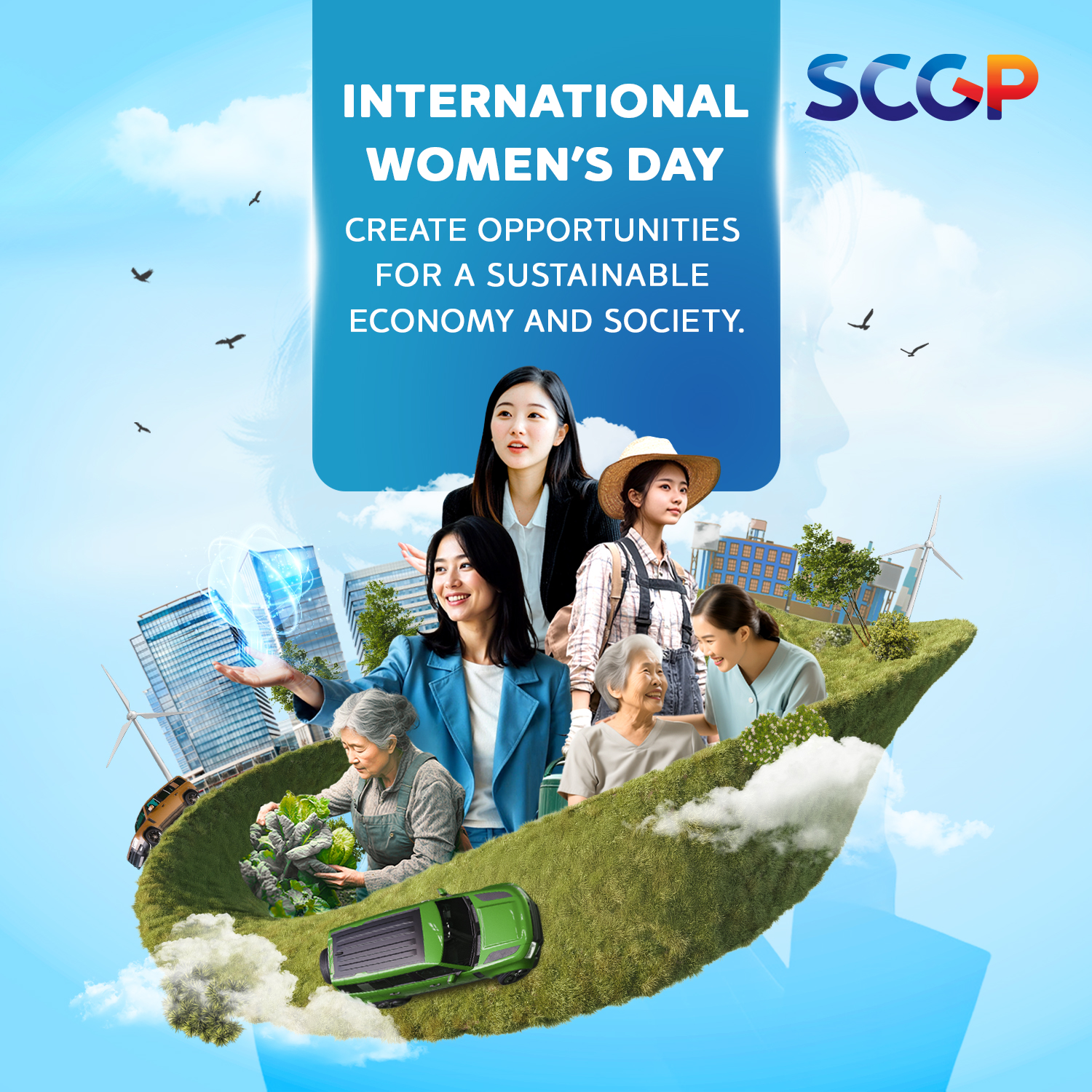 IWD2025 EN