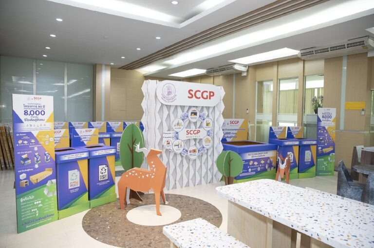 “ 80 Years of Ministry of Industry, 8,000 Kilograms of Recycling and Returning to The Society” Ministry of Industry joins hand with SCGP to drive BCG Model for sustainable growth