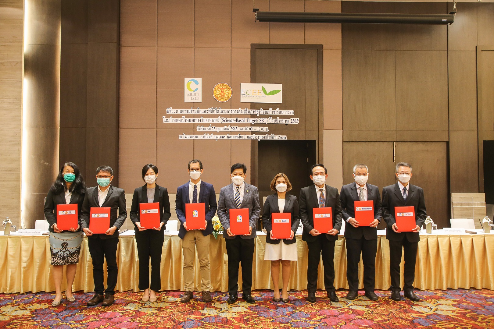 SCGP reinforces business operations according to ESG framework, Signing MOU for “Greenhouse Gas Reduction Business Sector Promotion Project by setting Science-based Target: SBT