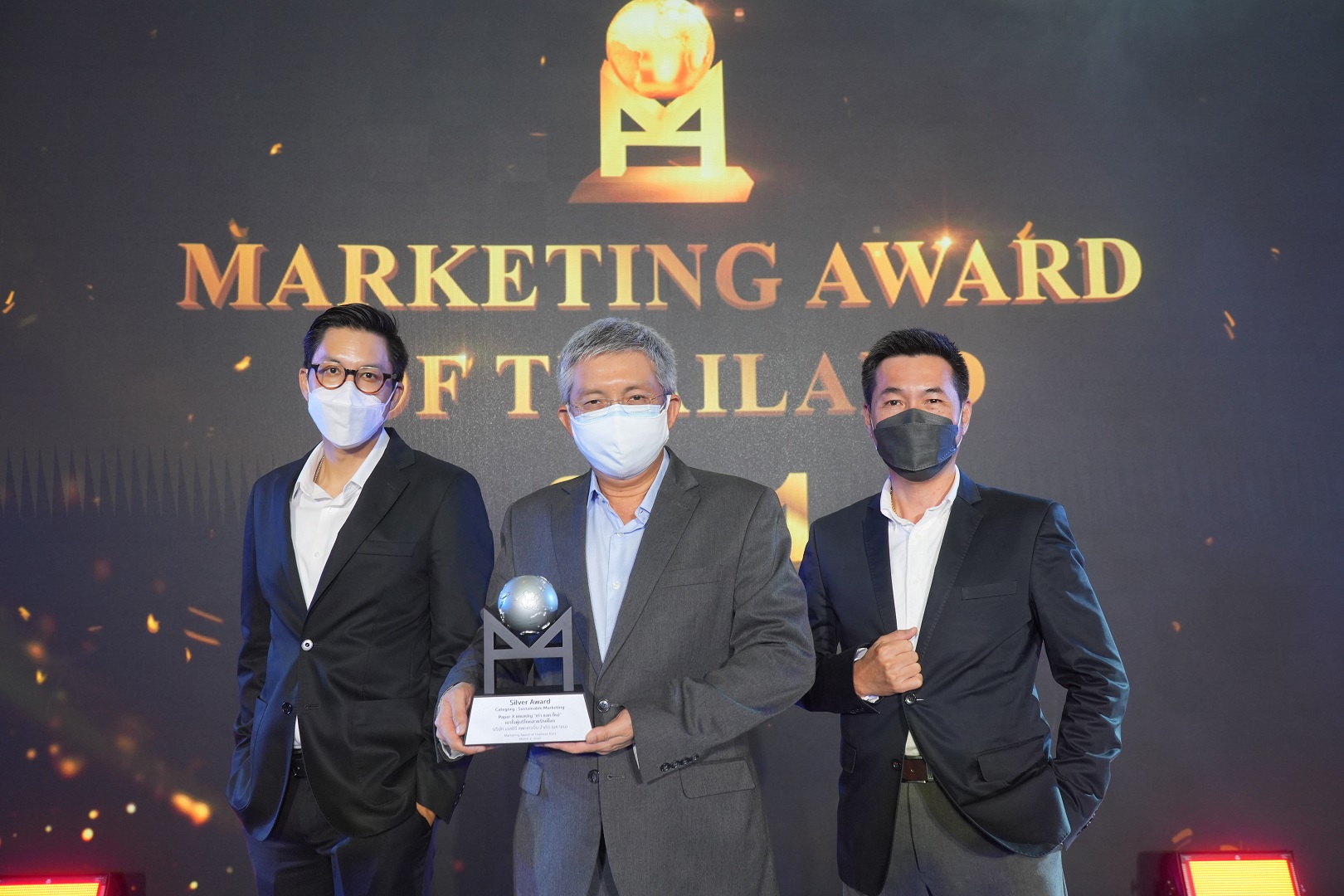 SCGP received the Marketing Campaign of the Year award from The “Marketing Award of Thailand 2021” stage.
