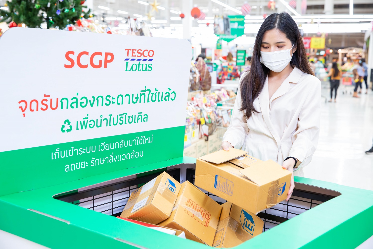 SCGP x Lotus Support Shoppers to Bring Paper Boxes Back for Recycling, Aiming to Install 220 Drop Points in Every Lotus Branch All Over the Country