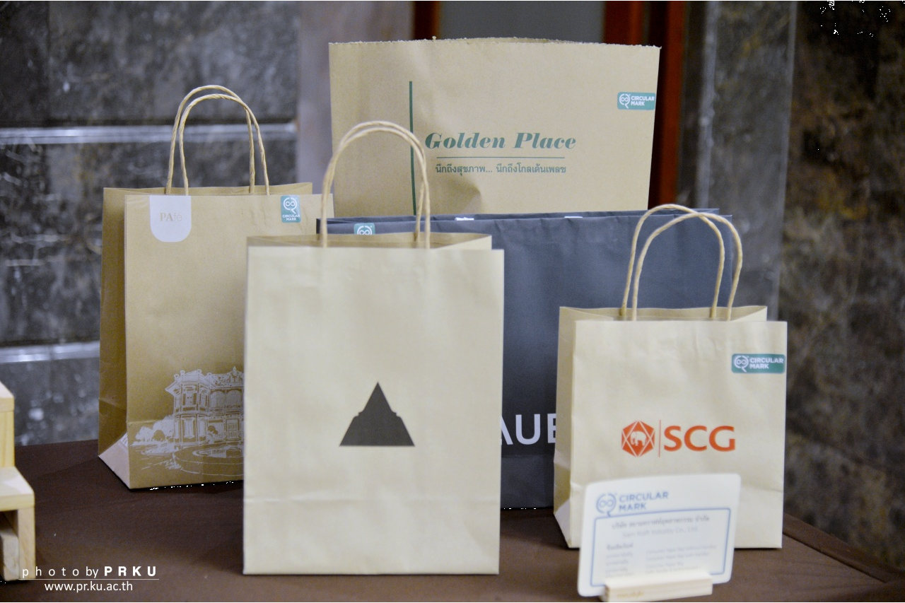 SCGP is certified CIRCULAR MARK as one of the first 30 companies in Thailand.