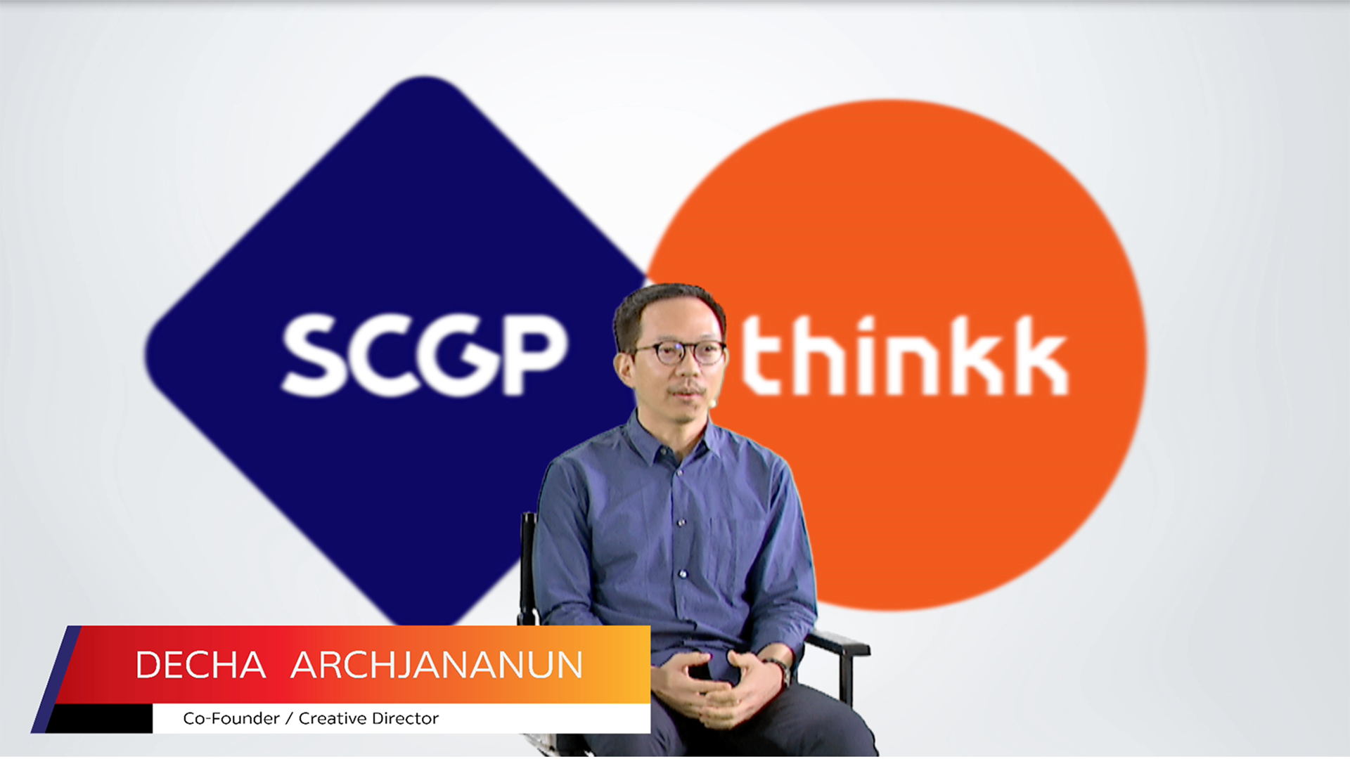 SCGP x THINKK Studio - Design Talks "TRANSFORMATION" Waste to Value