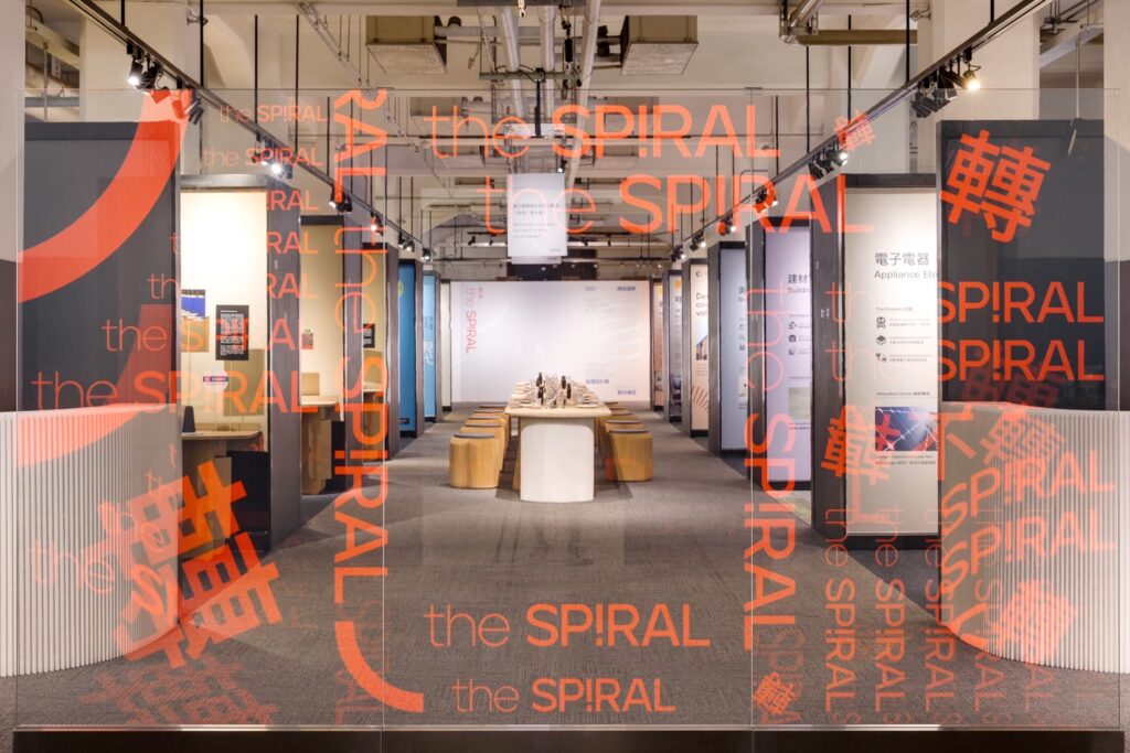 SCGP Creates Circular Design in the international exhibition