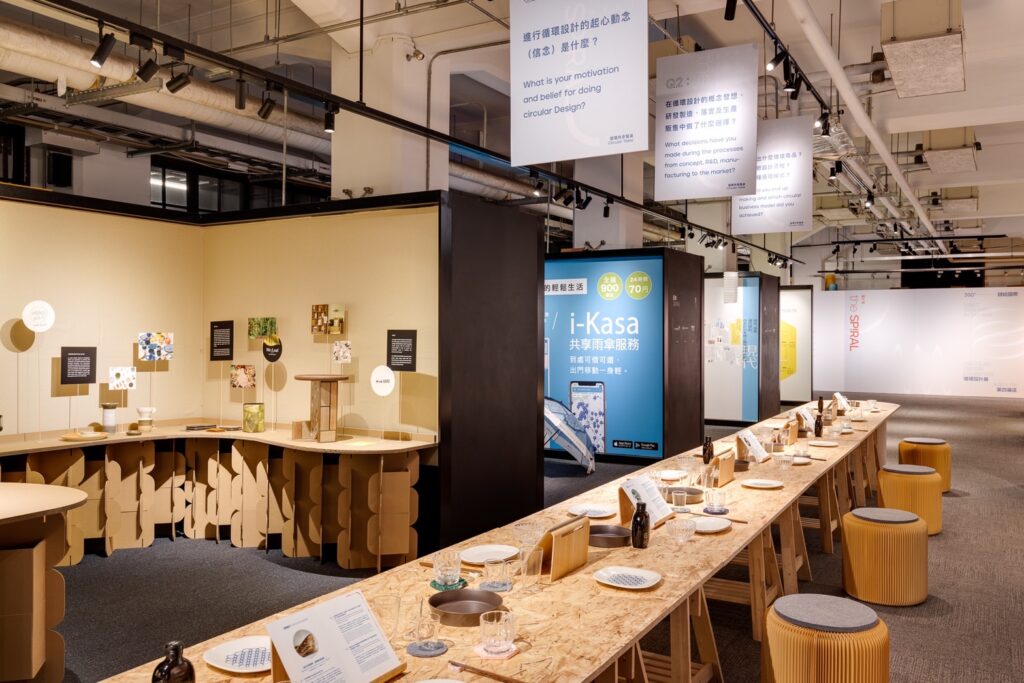 SCGP Creates Circular Design in the international exhibition