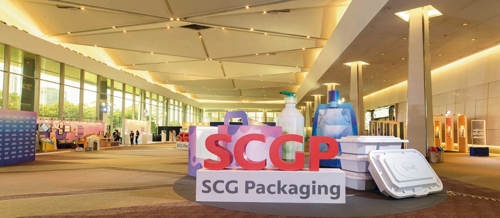 SCGP IPO Roadshow Exhibition Beating Every Challenge with "Growth Mindset"