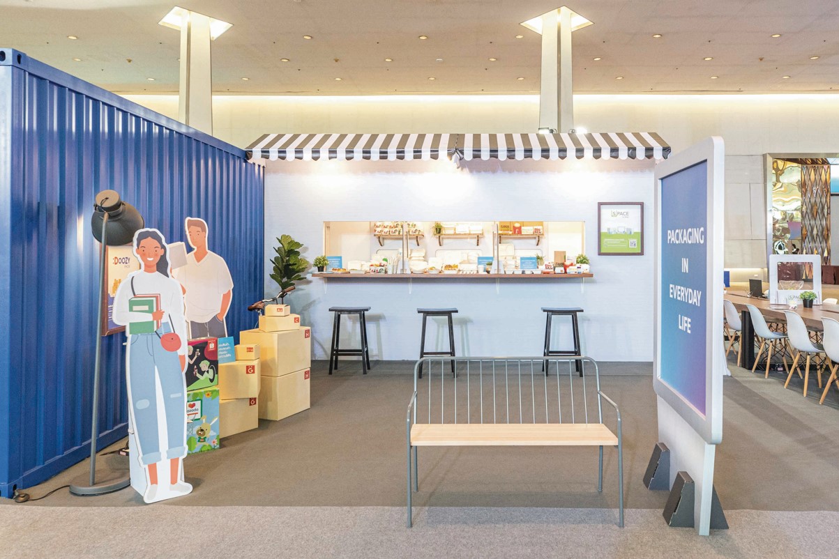 SCGP IPO Roadshow Exhibition Beating Every Challenge with "Growth Mindset"