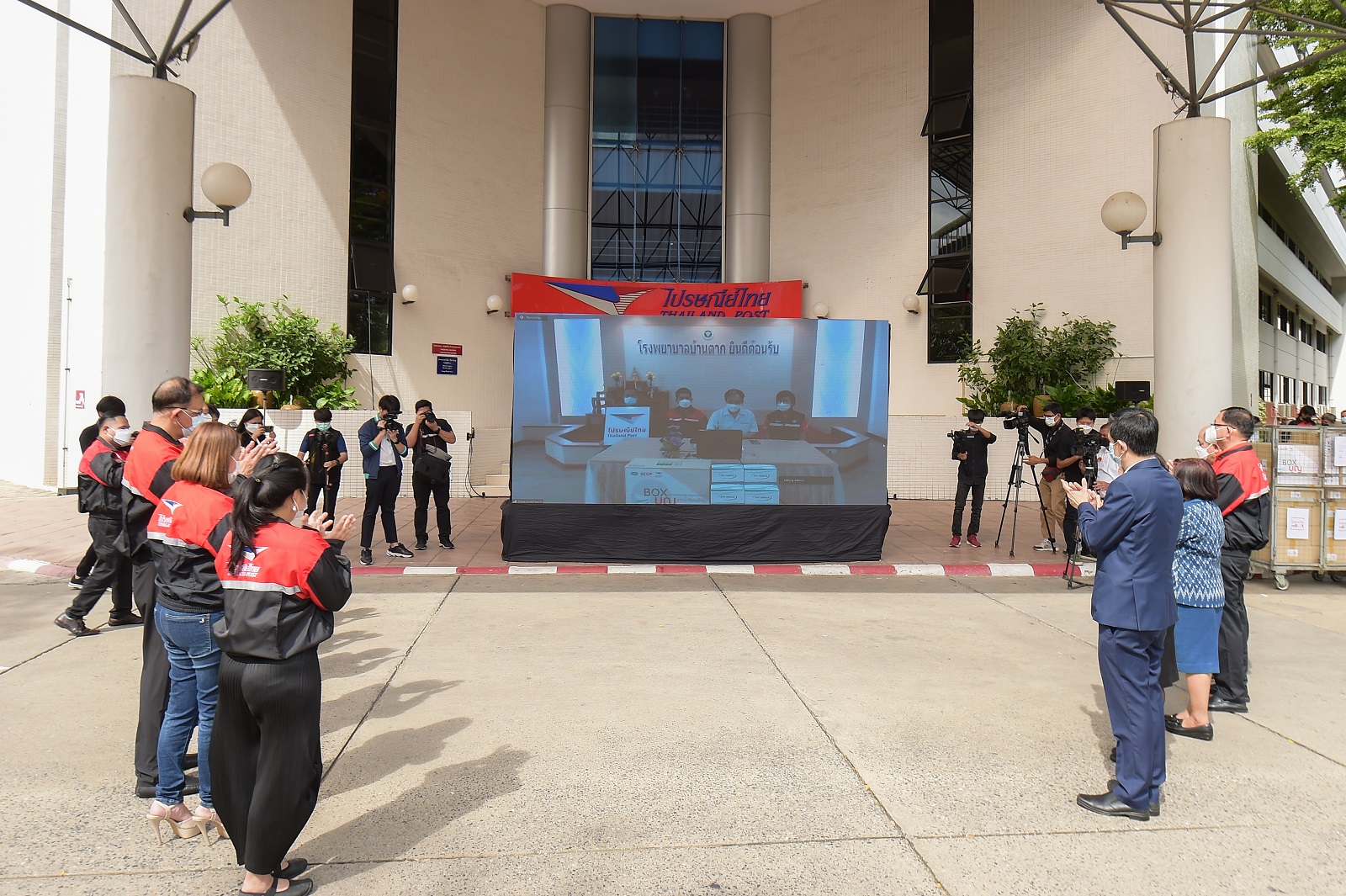 Thailand Post & SCGP & GPO Join Hands in Thailand Post’s “reBOX” Campaign Handing Over Surgical Masks to Eight Hospitals
