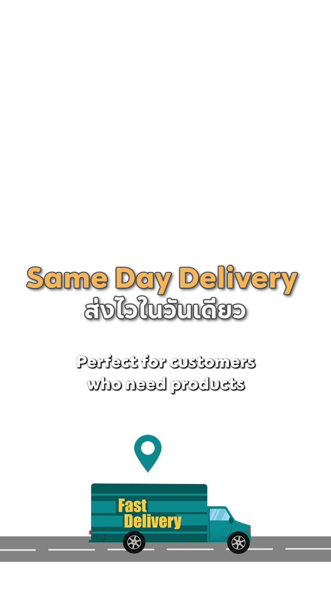 Doozy same day delivery