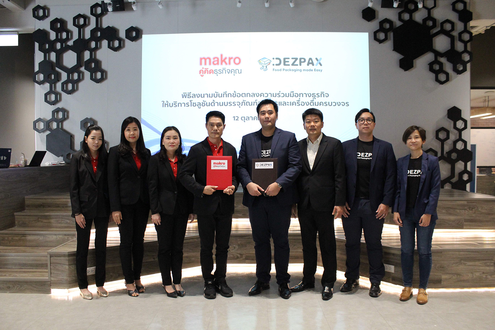 SCGP “Dezpax” signs MoU with “Makro” in providing Total Food and Beverage Packaging Solutions aiming to serve the growing food delivery market