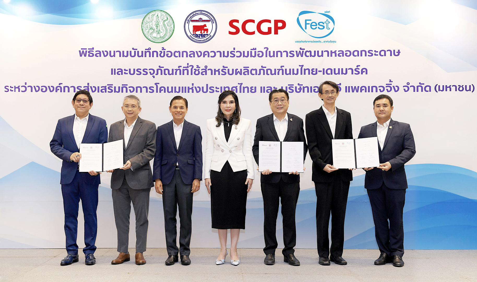 Fest paper straws from SCGP are selected by Thai-Denmark, the first UHT milk that uses Paper Straws from Thai manufacturer for better and more sustainable environment
