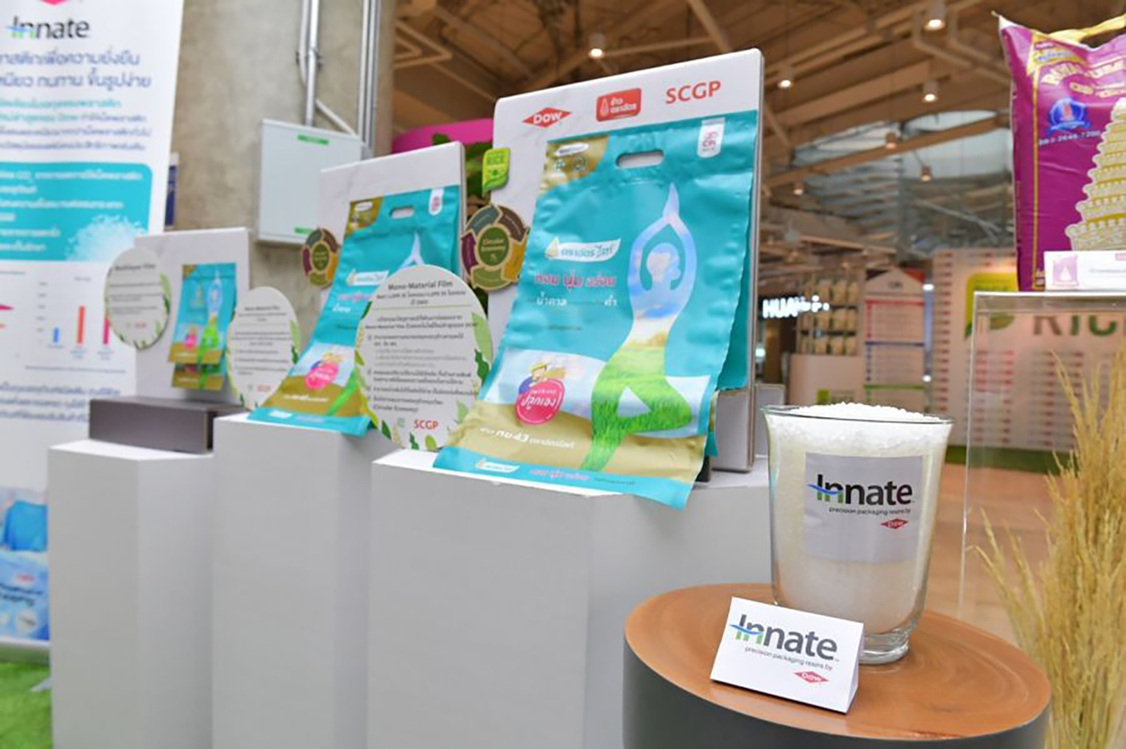 SCGP The first rice brand in Thailand! "Royal Umbrella" announces an innovative recyclable rice bag that reduces global warming