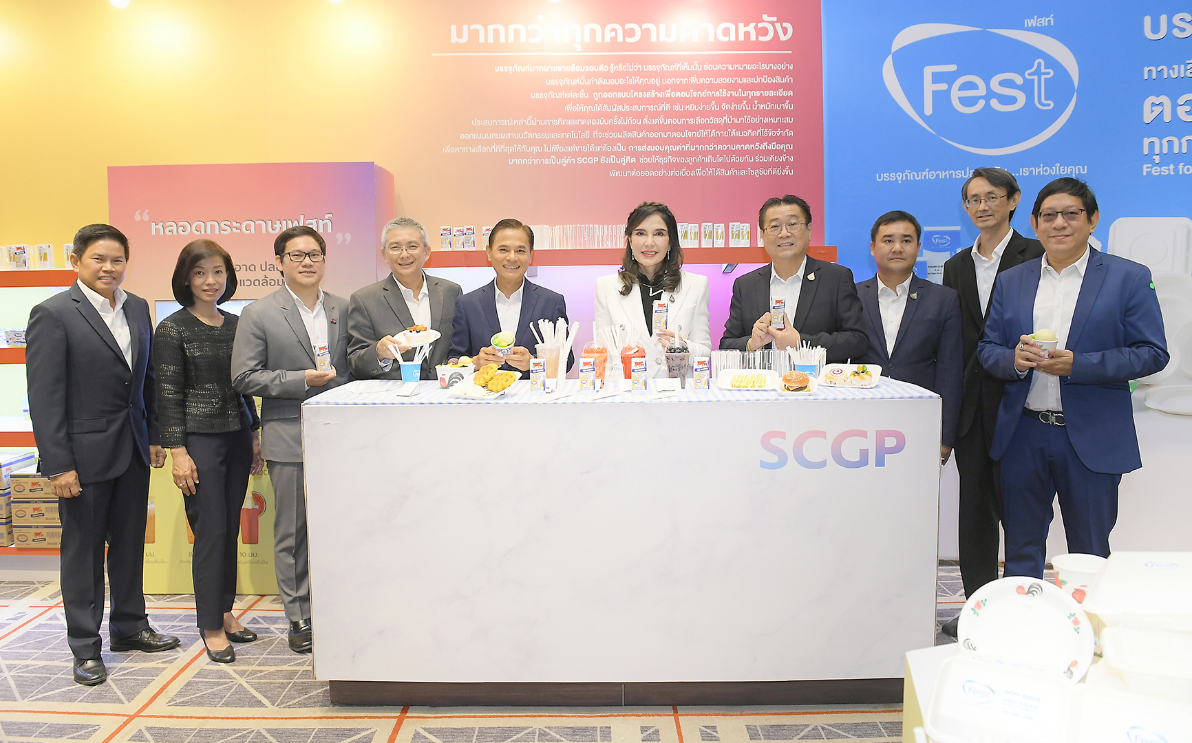 Fest paper straws from SCGP are selected by Thai-Denmark, the first UHT milk that uses Paper Straws from Thai manufacturer for better and more sustainable environment