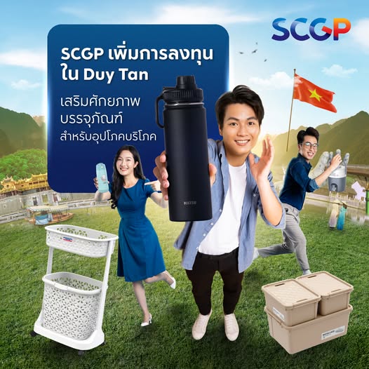 Duy Tan SCGP