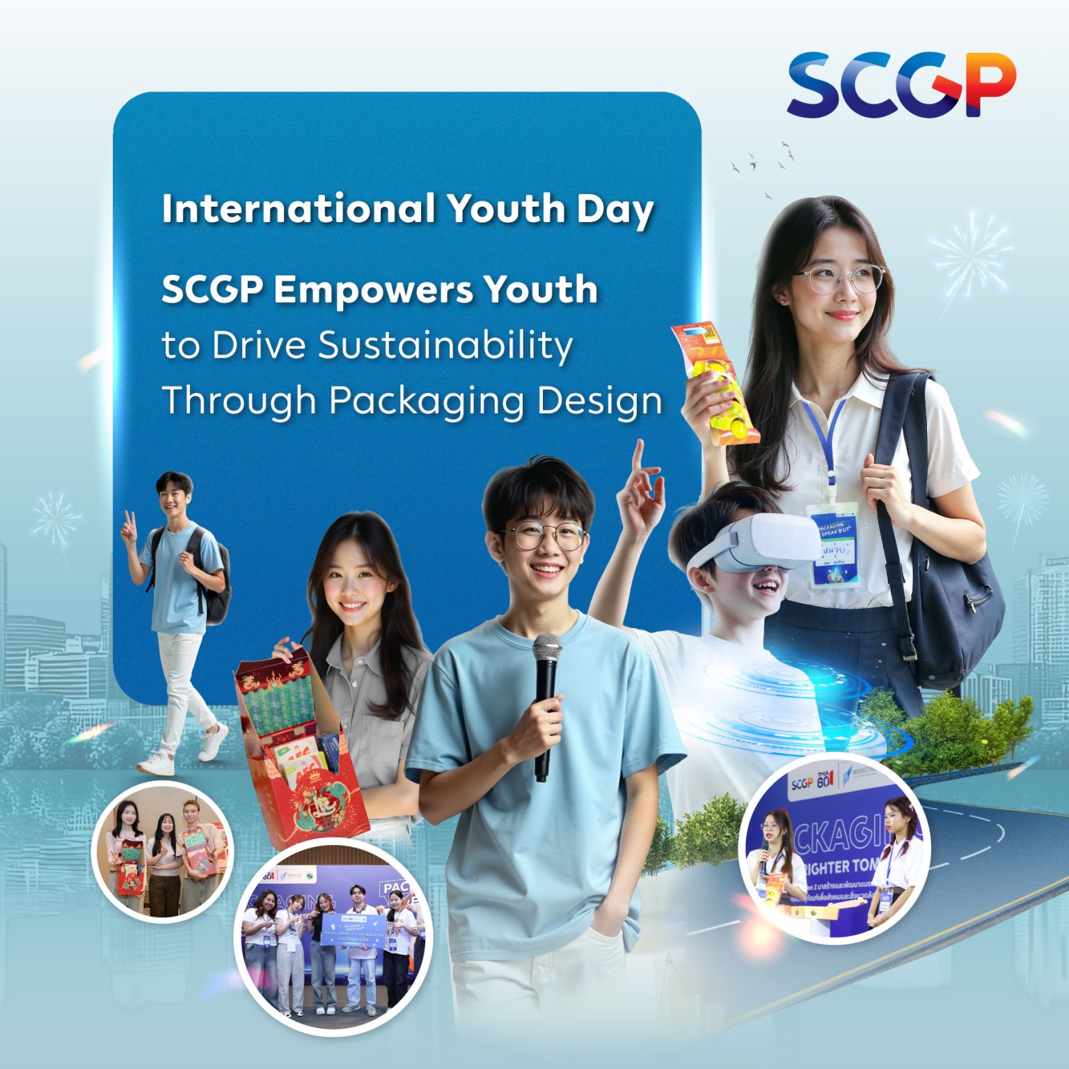 international youth day