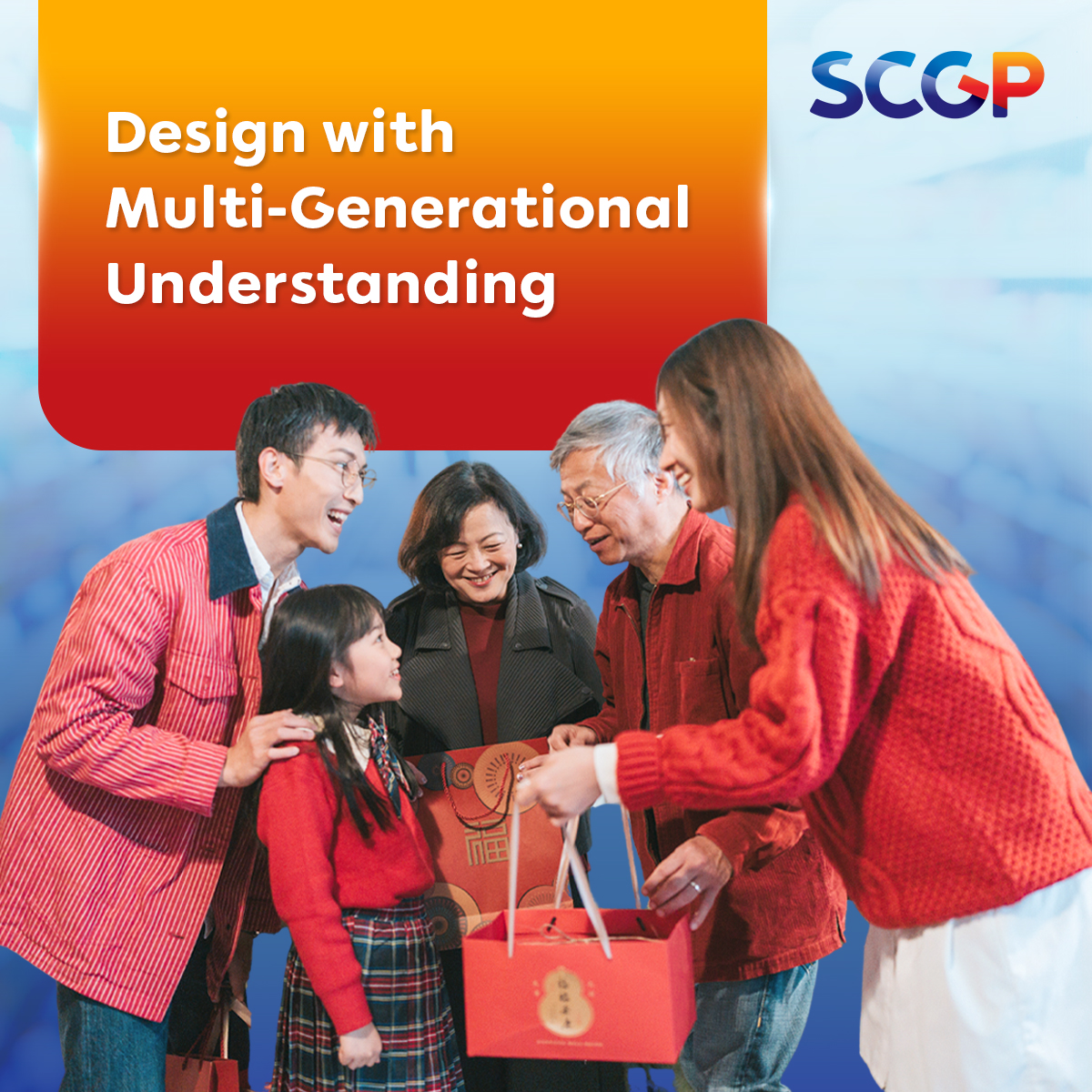Packaging Trend SCGP 3