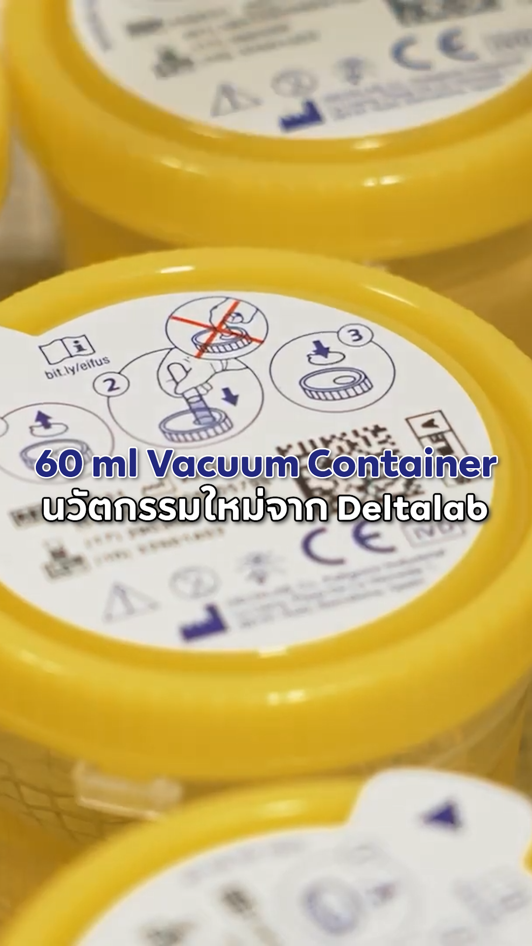Deltalab 60ml vacuum container