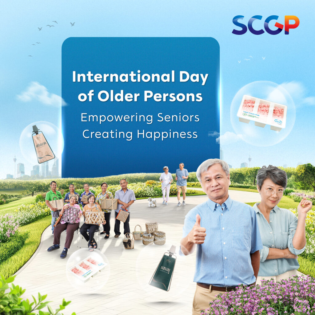 International Day of Older Persons 2025 - SCGP Newsroom