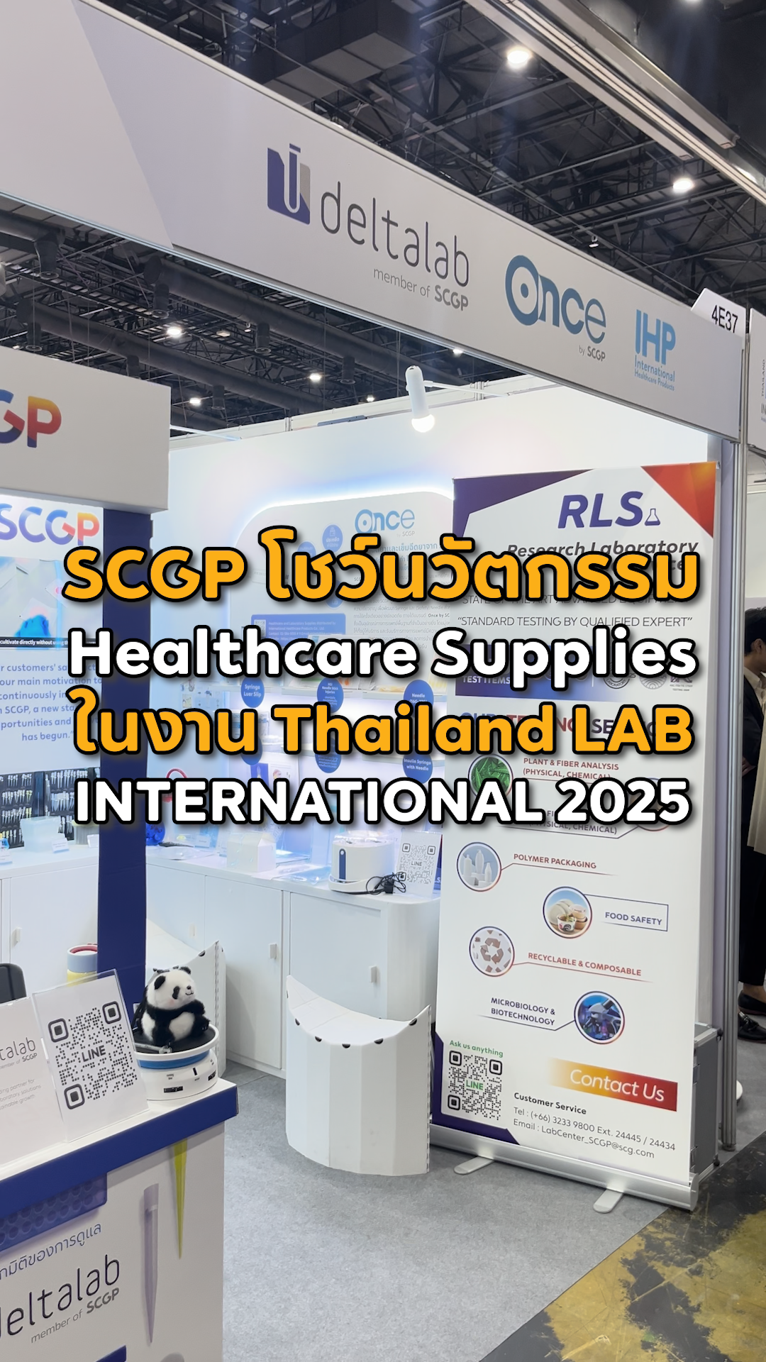 thailand lab 2025