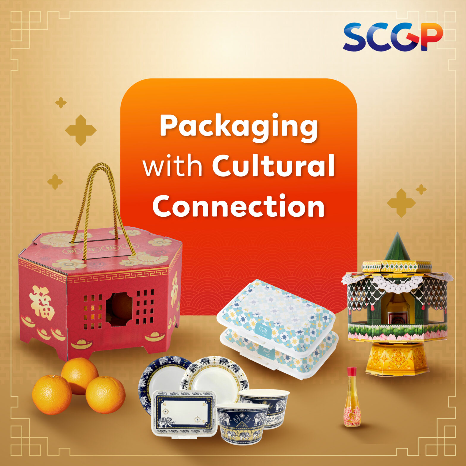 Packaging with cultural connection