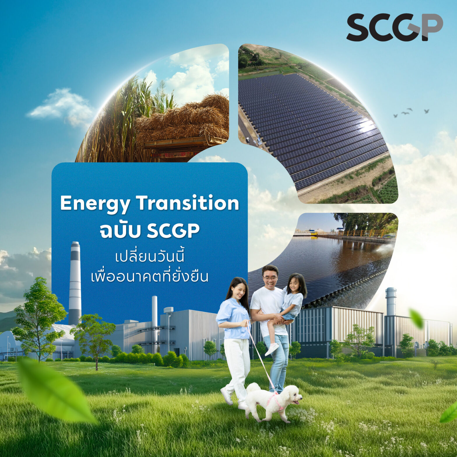 Energy Transition