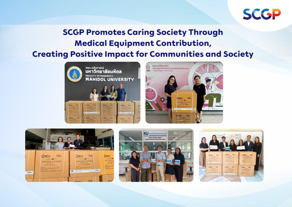 SCGP Promotes Caring Society Through Medical Equipment Contribution