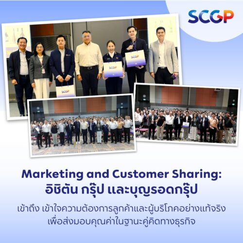 AW_Square_Customer sharing_Beverages (1)