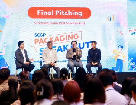 Panel discussion